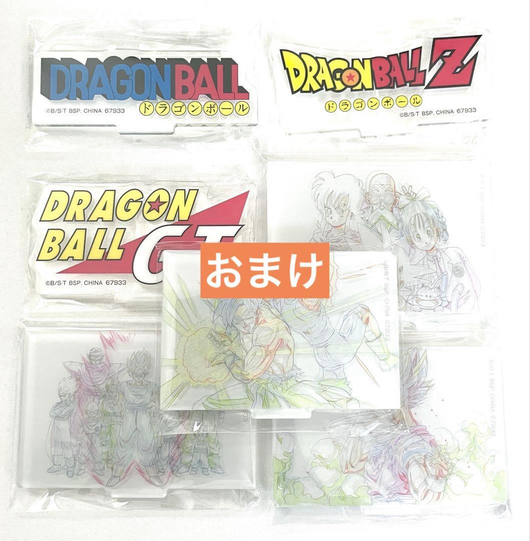 一番くじ A賞 超サイヤ人3 孫悟空, B賞, C賞など10点セット