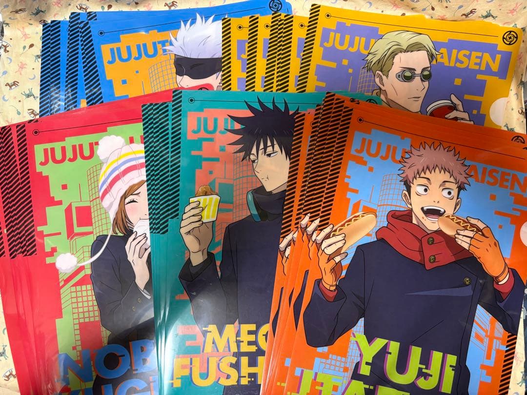 呪術廻戦　グッズまとめて