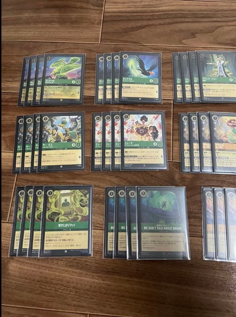 ロルカナ ルビーアメジスト＆アンバーエメラルドデッキ 2種セット