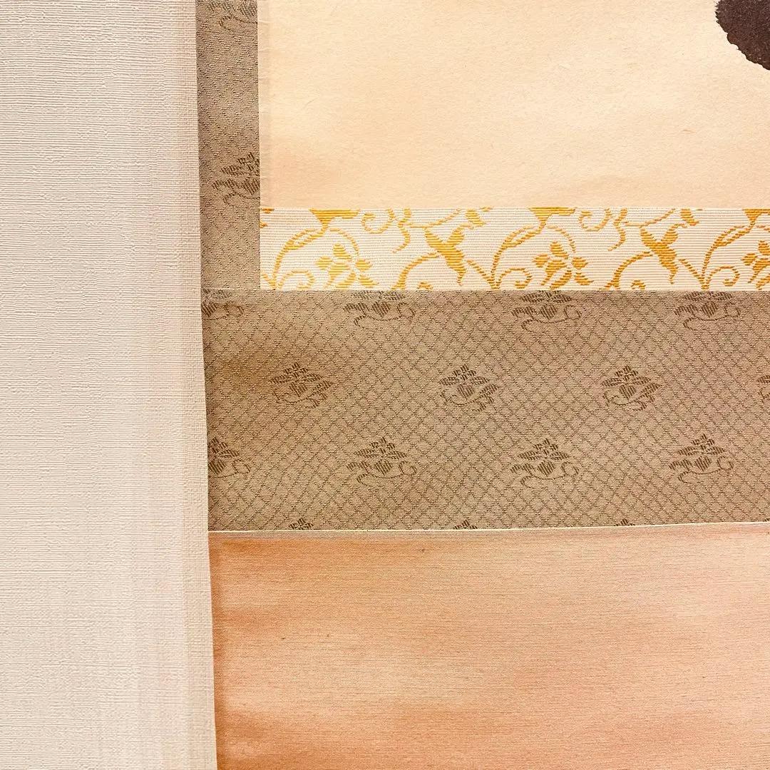 3082 小林太玄 「獨坐大雄峯」 肉筆 紙本 書 掛軸 臨済宗 大徳寺 禅語