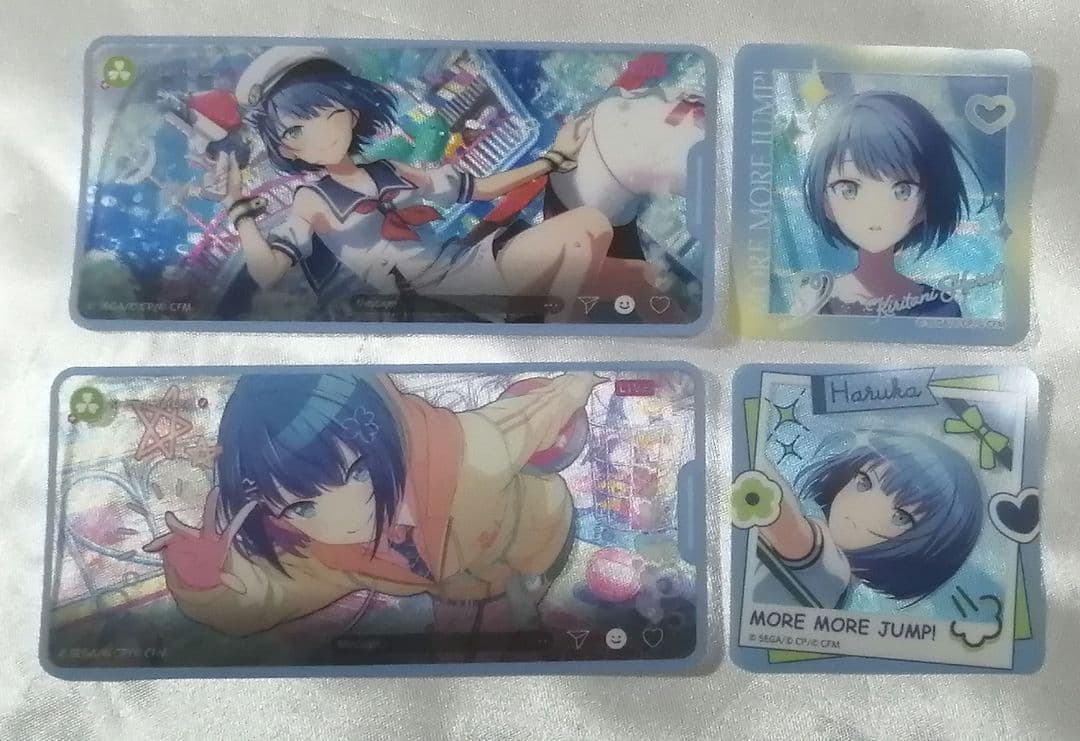 ★プロセカ　モアジャン　桐谷遥　まとめ売り