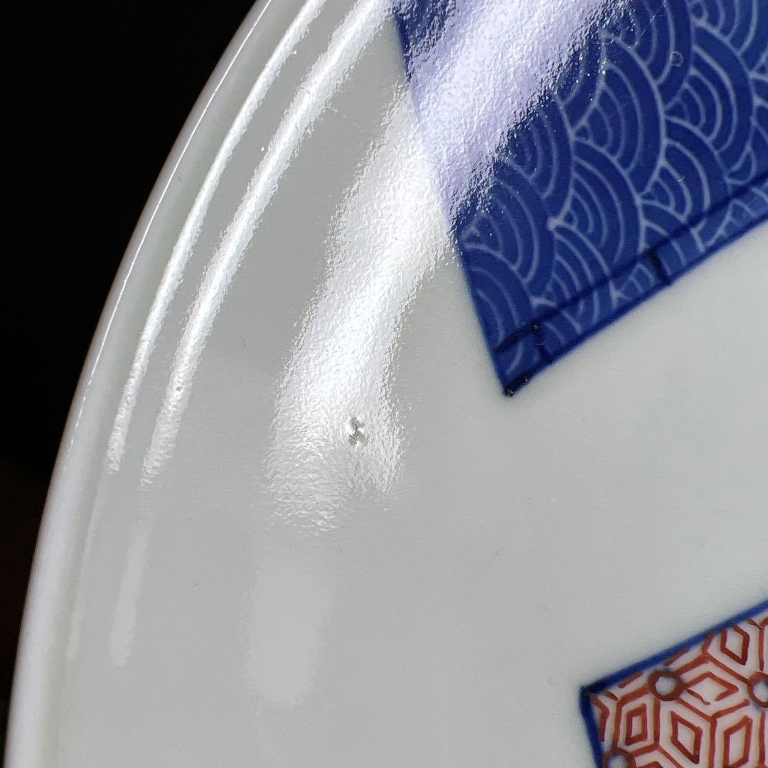 時代　色鍋島　八寸皿　塗木箱付　直径21㎝　東Y8-0109☆2Fタサオ