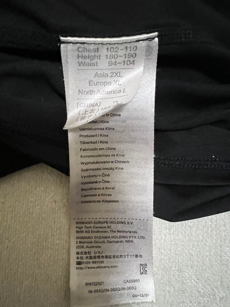 SHIMANO XEFO ブラック フィッシングスーツ