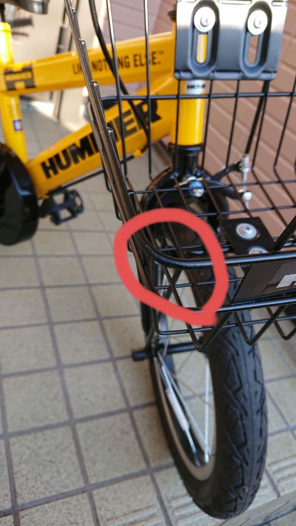 美品 HUMMER 子供用自転車 補助輪付 16インチ イエロー