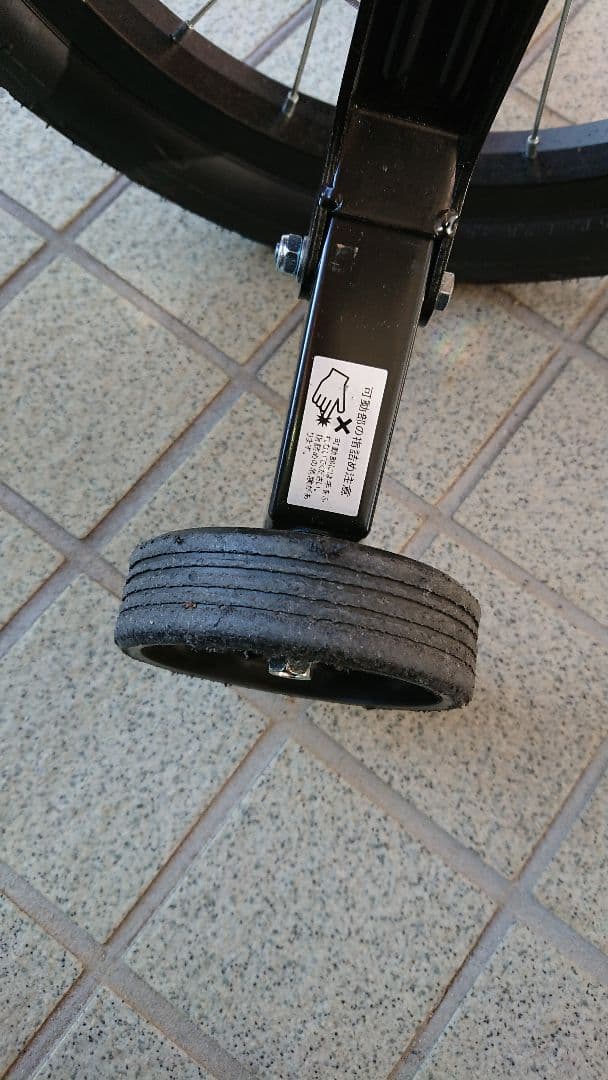 美品 HUMMER 子供用自転車 補助輪付 16インチ イエロー