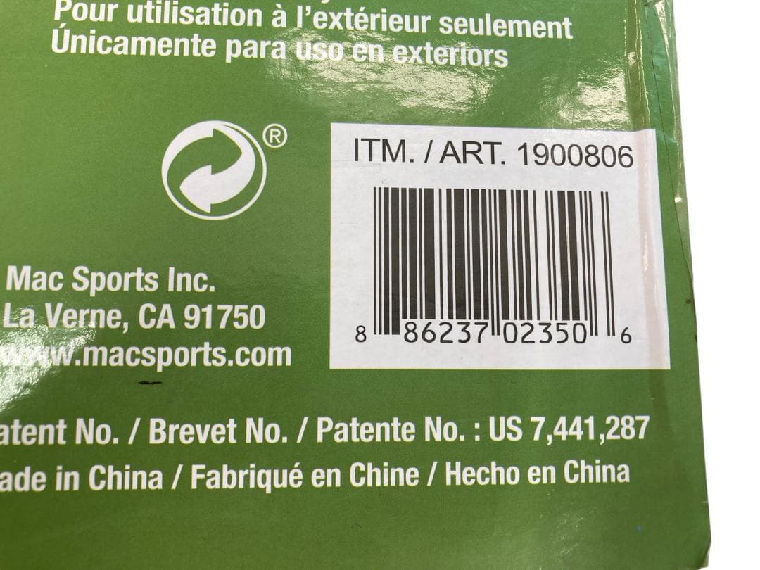 HFY8 ★未使用★ マックスポーツ 折畳み ハンモック キャノピー付