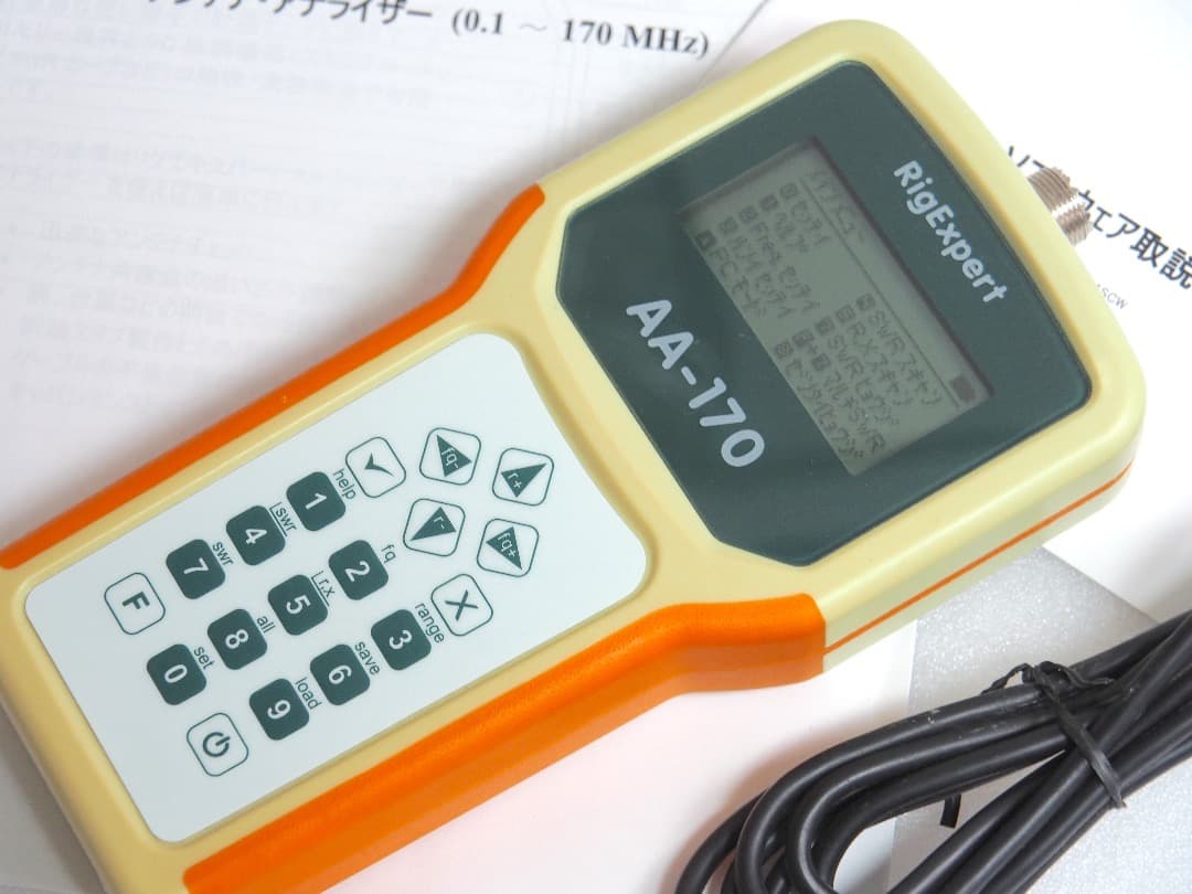 ■アンテナアナライザー Rigexpert リグエキスパート AA-170