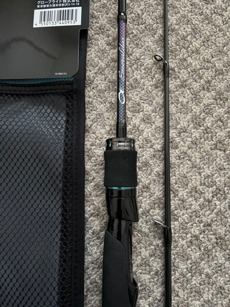 ダイワ　エメラルダス MX K60LS-S