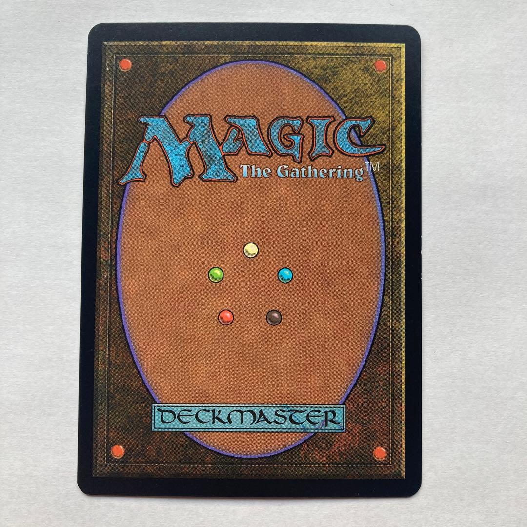 適者生存　日本語　サインド　MTG