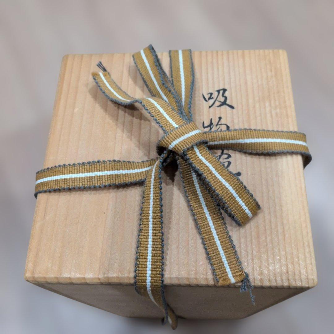 象彦花蒔絵吸物椀　輪島塗　山中塗　津軽塗　越前塗　春慶