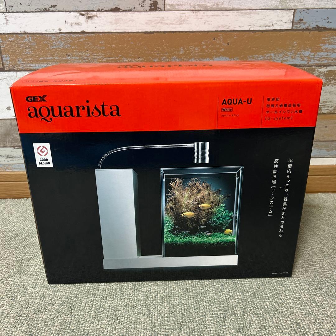 GEX aquarista AQUA-U アクアユー ホワイト ガラス水槽