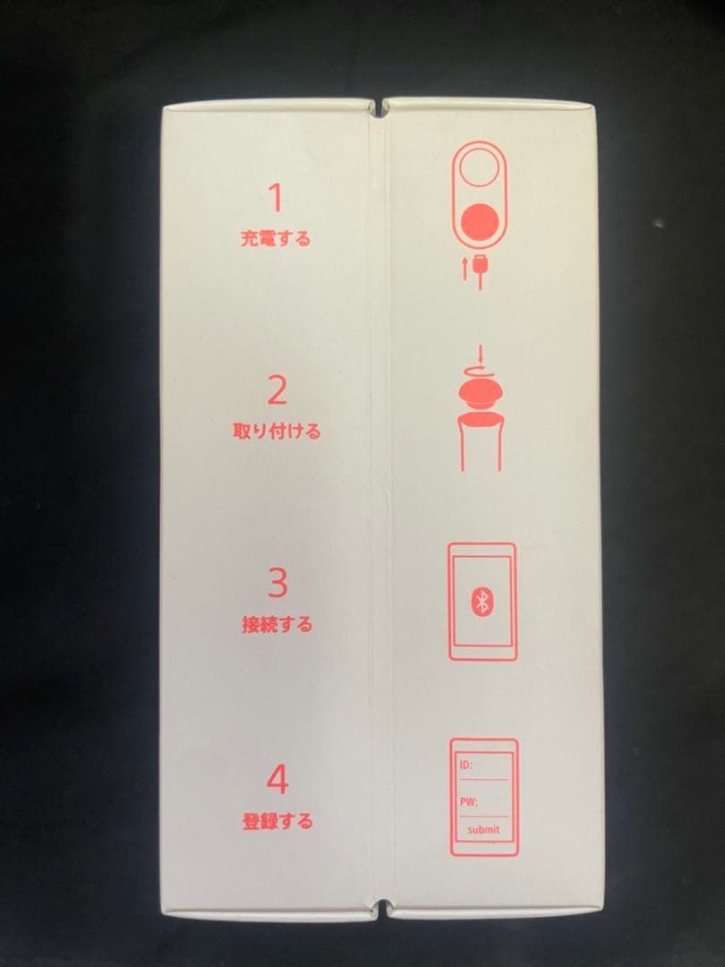 アクセサリー Sony Smart Tennis Sensor SSE-TN5