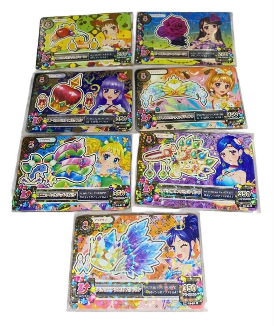 アイカツ　プレミアムレア　アクセ　ローズボンボン　クリスタル　オリエンタル