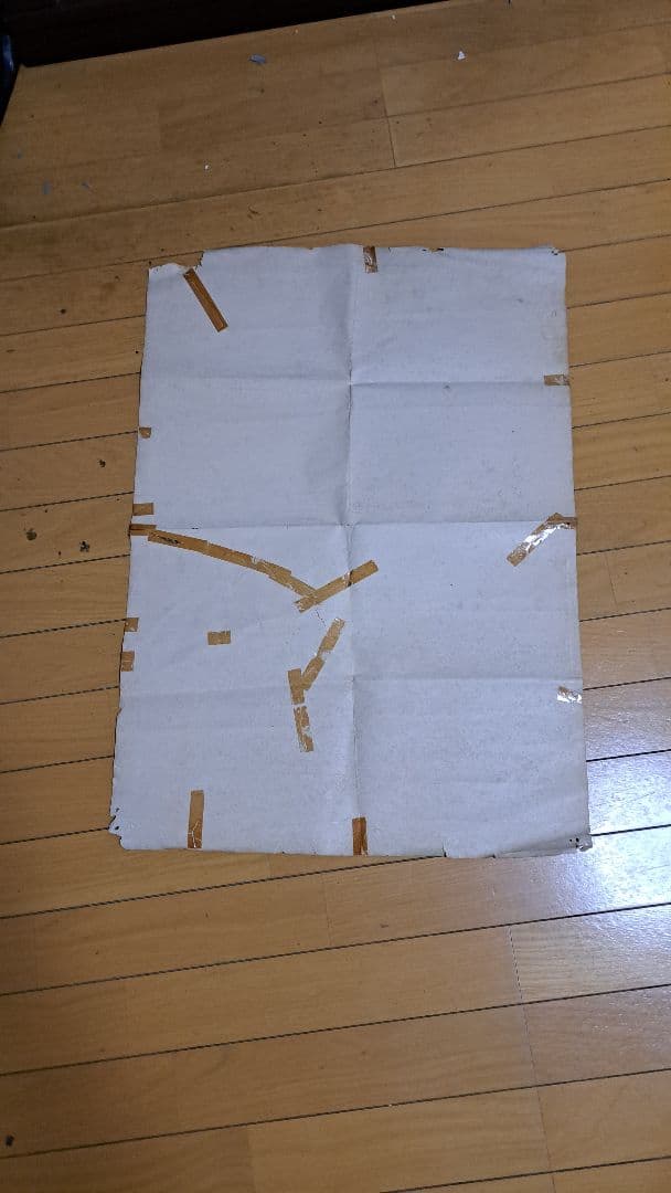 1979年クールスロカビリークラブのポスター