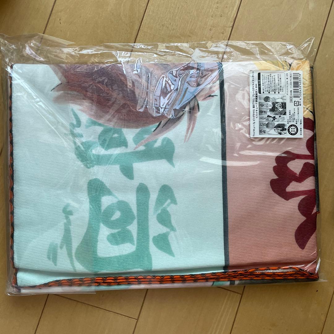 ハイキュー　ビックタオル　描き下ろし　プレースタイル　セッター　原画展　東京