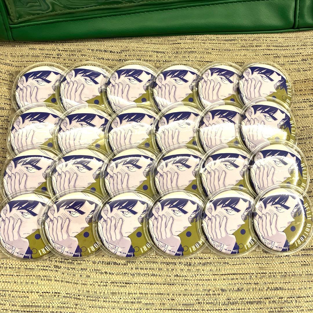 名探偵コナン　服部平次　公式アプリ缶バッジ