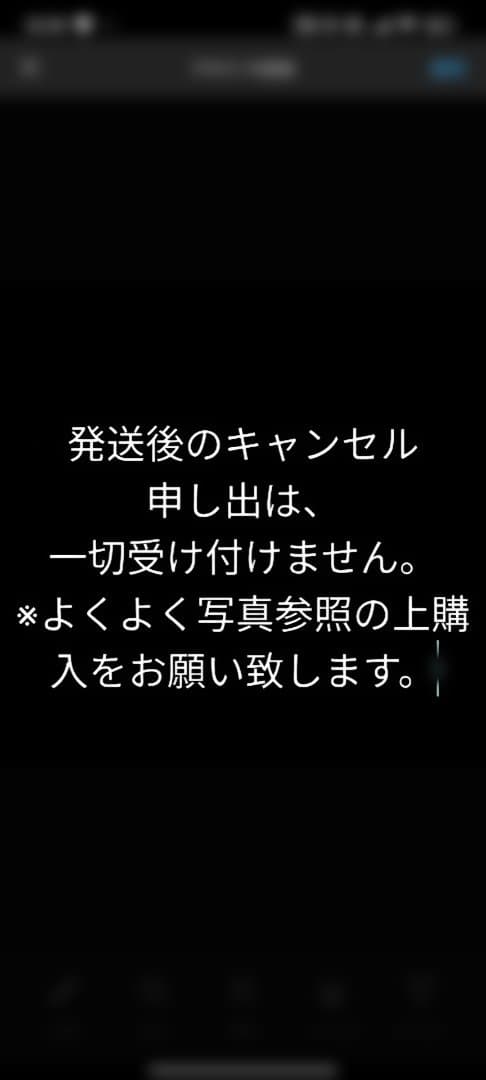 『レア』未開封 トミカ 星野一義 ヒストリカルコレクション 12個セット