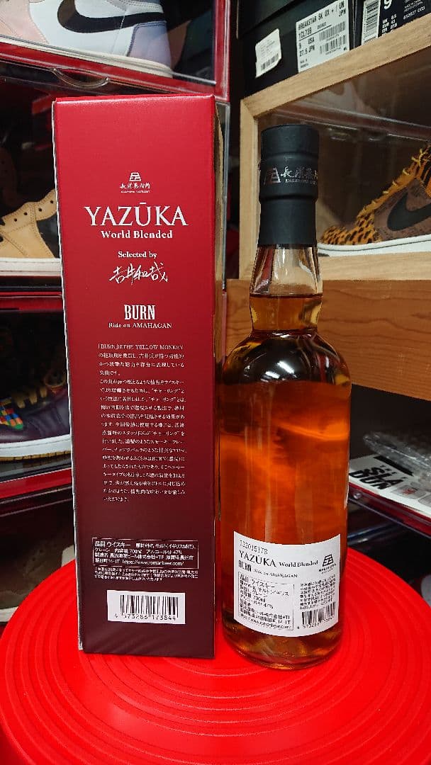 ✨希少・美品 長濱蒸留所 YAZUKA 吉井和哉監修 ウイスキー✨