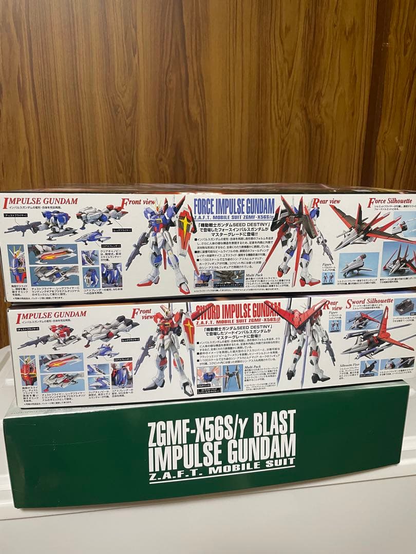 こ*ぇ様 ガンプラ MG フォースインパルス ソードインパルス ブラストインパル