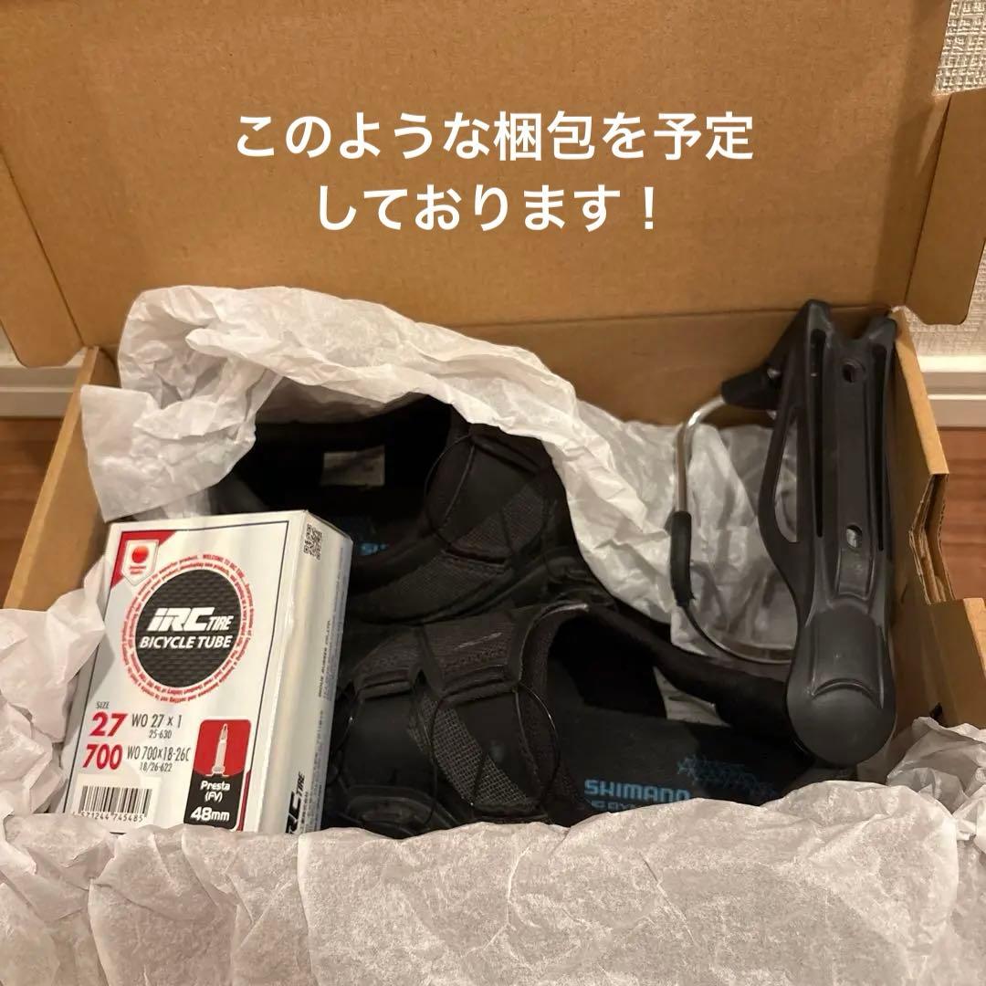 箱付 SHIMANO RC3 SH-RC300 ビンディングシューズSPD SL