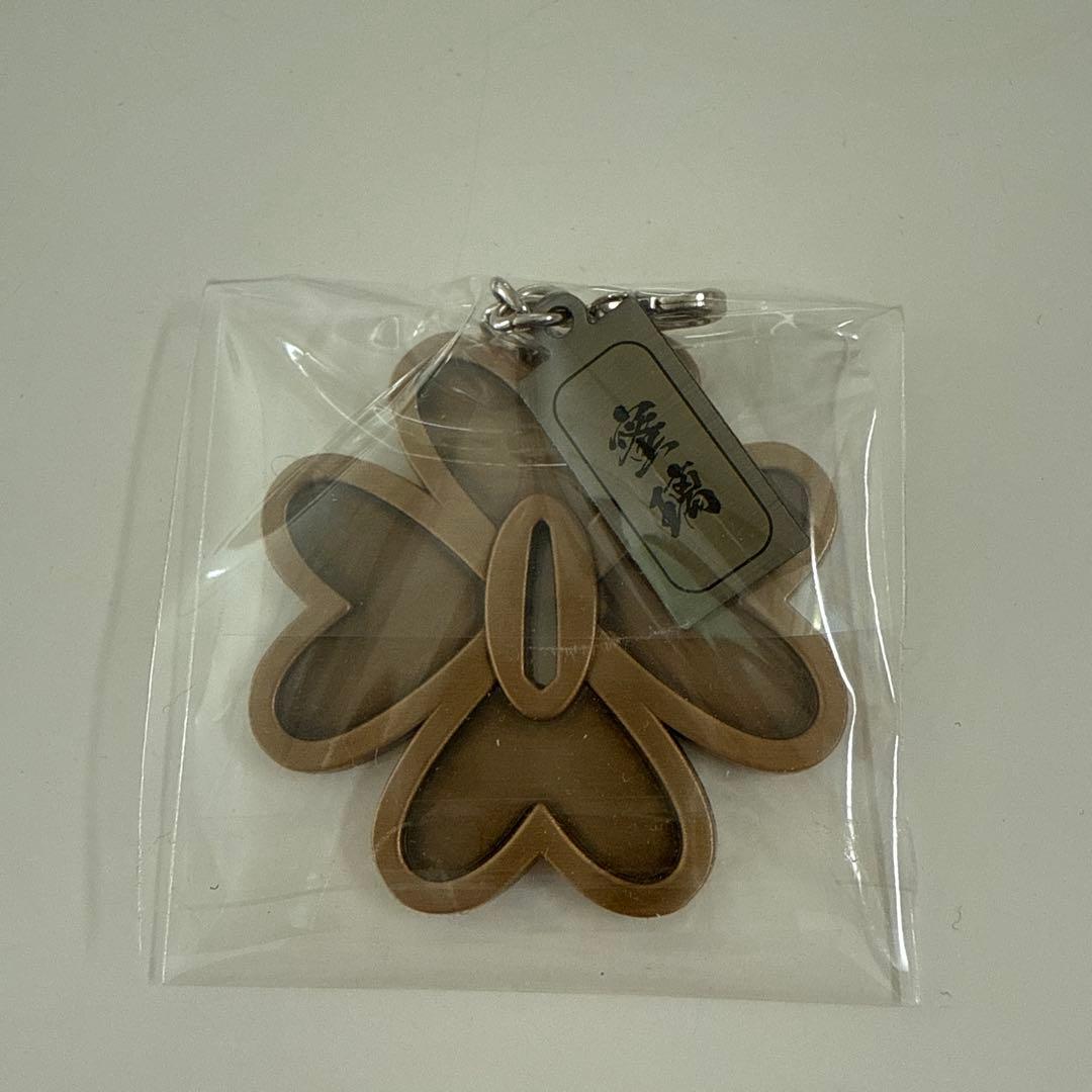 鬼滅の刃 鐔チャーム 四種 煉獄杏寿郎 甘露寺蜜璃 栗花落カナヲ 不死川実弥