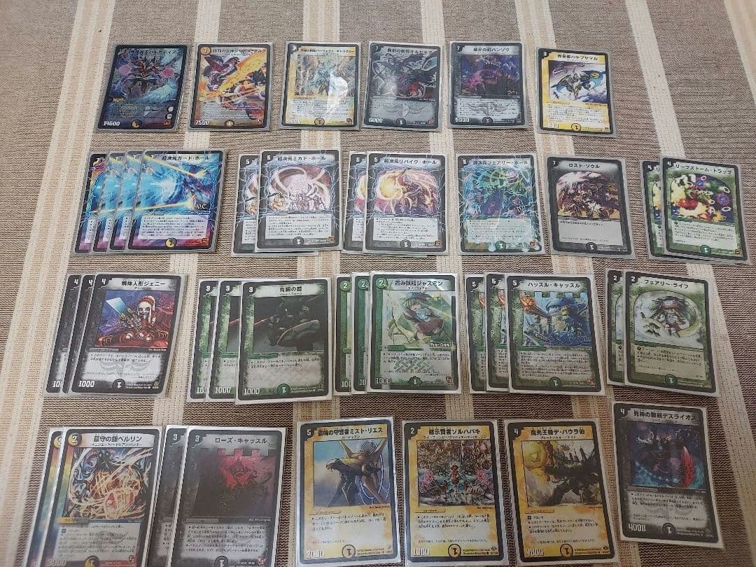 デュエルマスターズ　旧枠　引退品