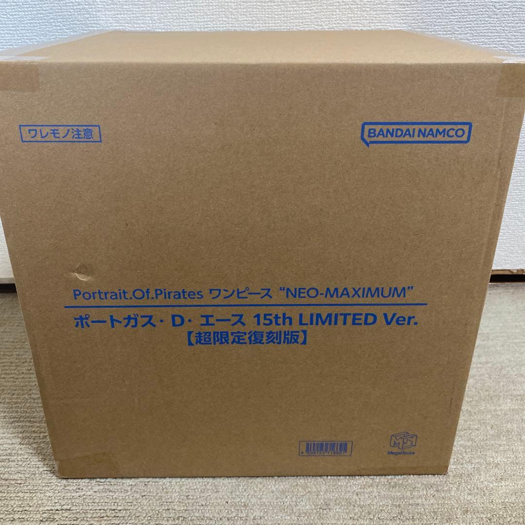 エース　15th limited maximum 超限定復刻版