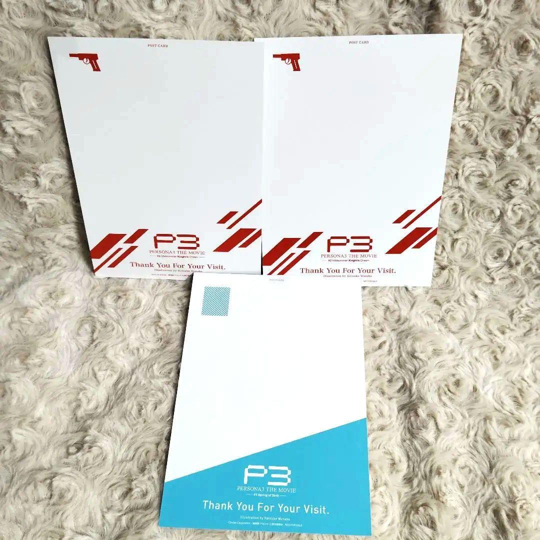 劇場版 ペルソナ3 グッズ まとめ売り チケット チラシ カード ポストカード他