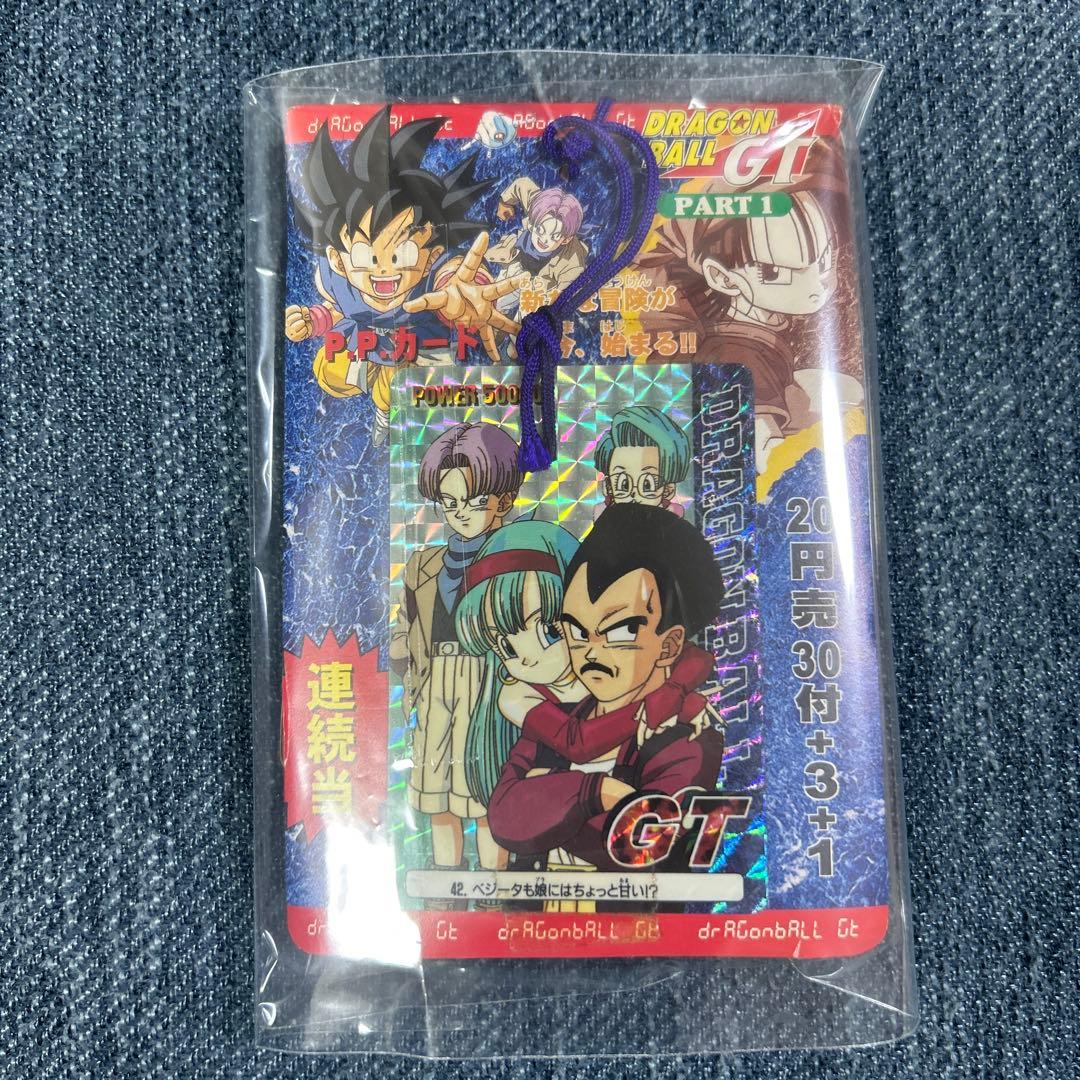 アマダ DBPPカード 1弾 アマダ PPカード GT編 1弾 束 33＋1