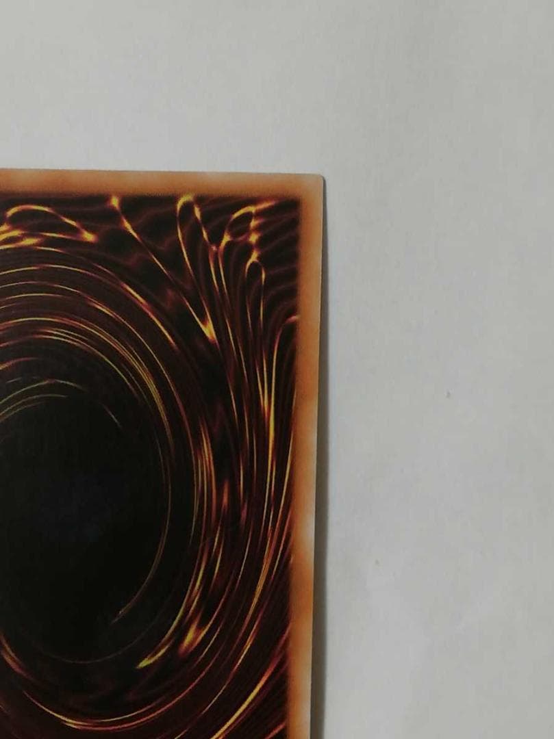 遊戯王 ダークレクイエム エクシーズドラゴン プリズマ プリズマティック カード