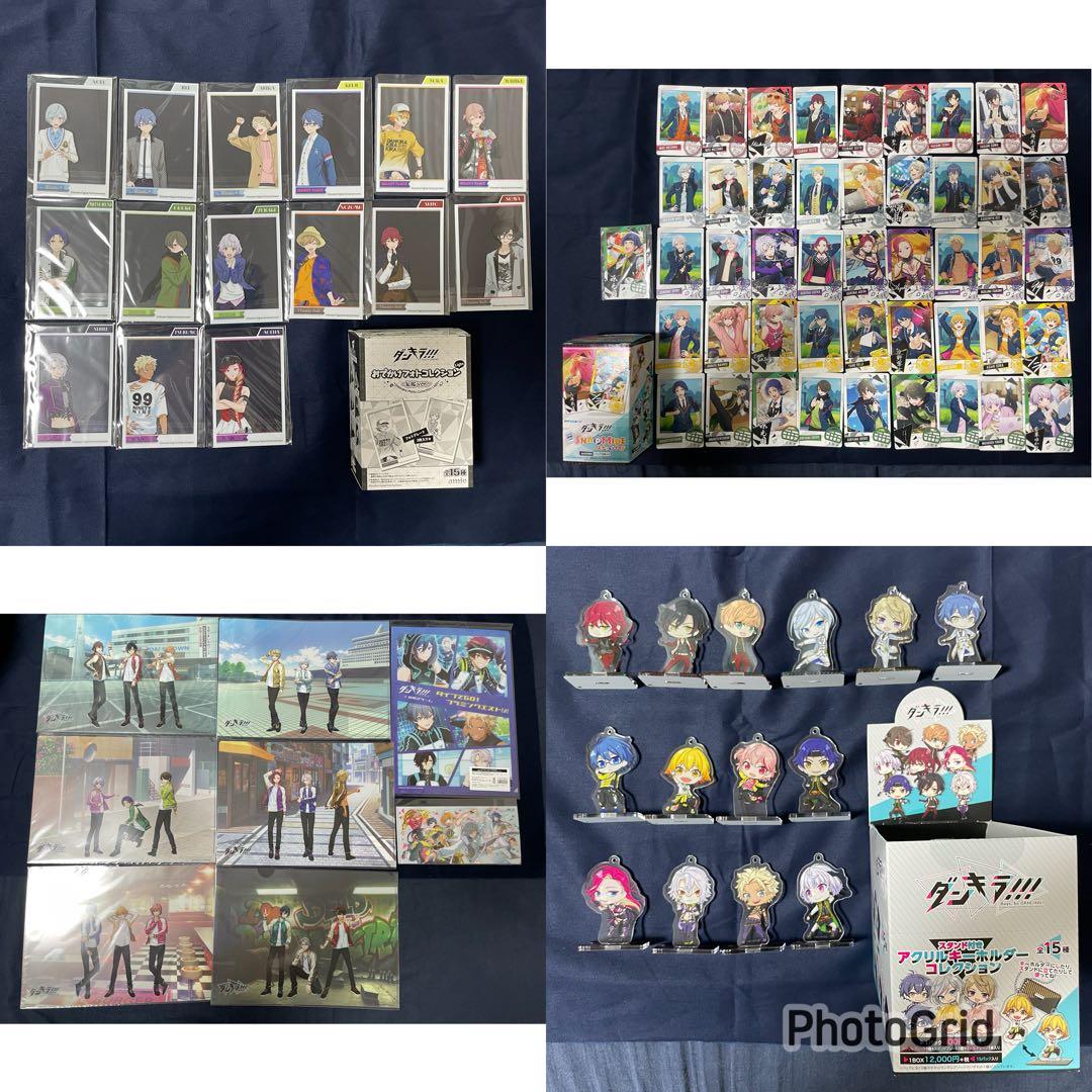 (まとめ売り)ダンキラ　グッズ　コンプリート