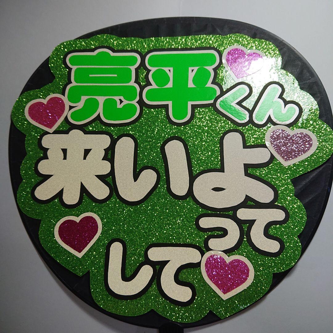 まみべあーさま確認ページ♡