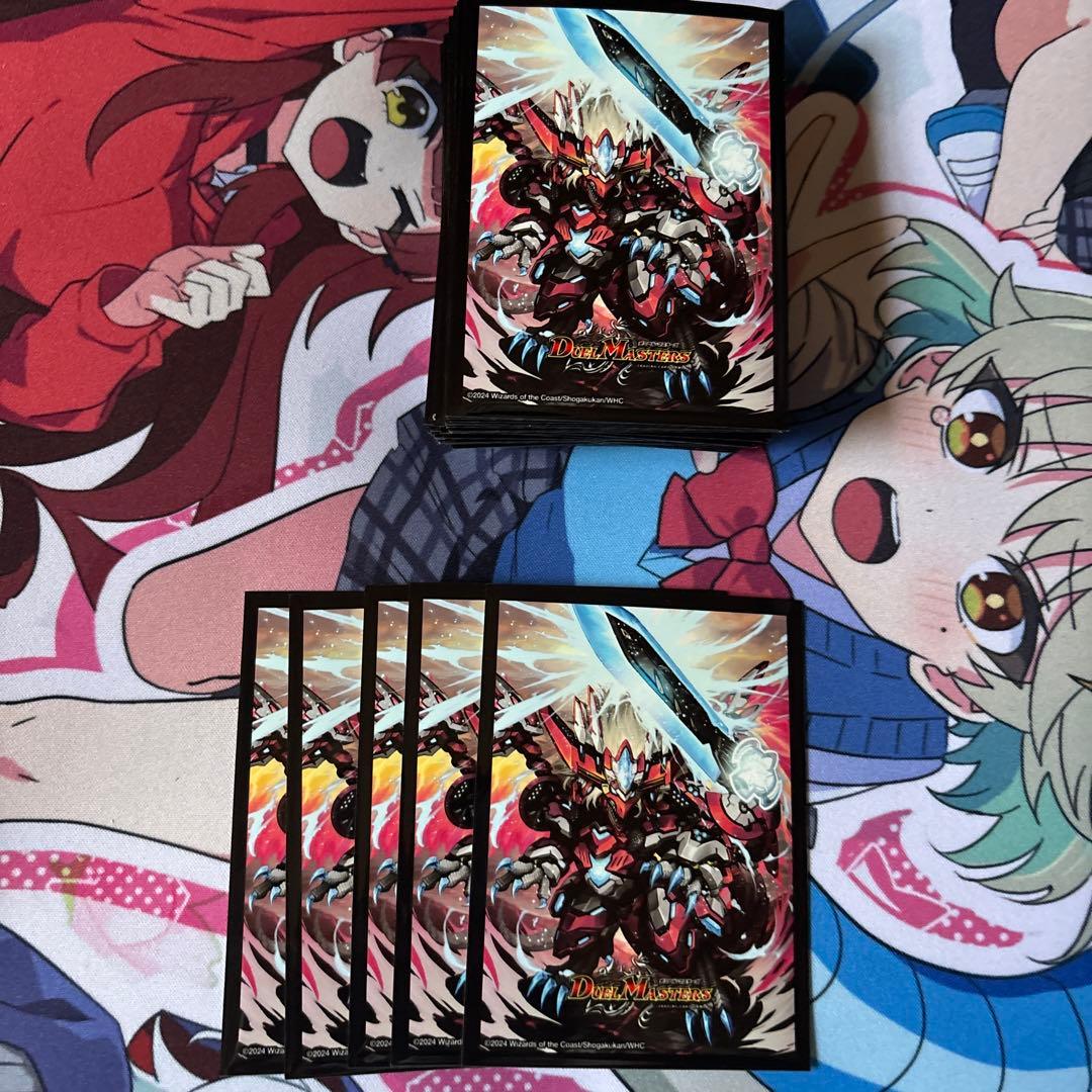 5Cヴォルゼオスバラモルド