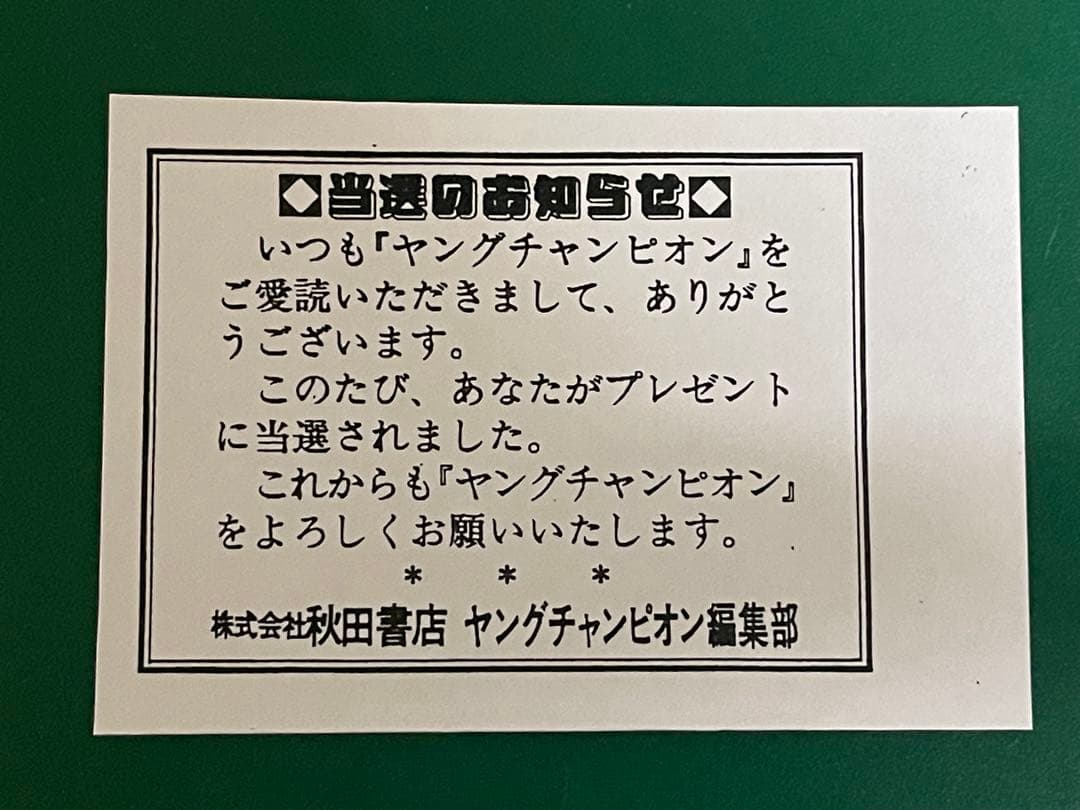 平手友梨奈,渡辺梨加　サイン入り写真 今泉佑唯,鈴木美愉,小林由依,欅坂46