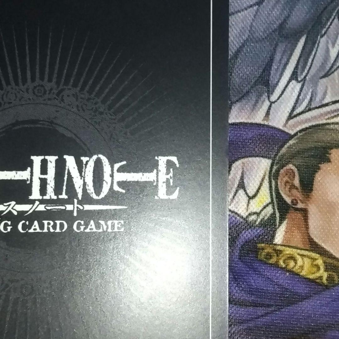 デスノートカードゲーム 夜神月1枚