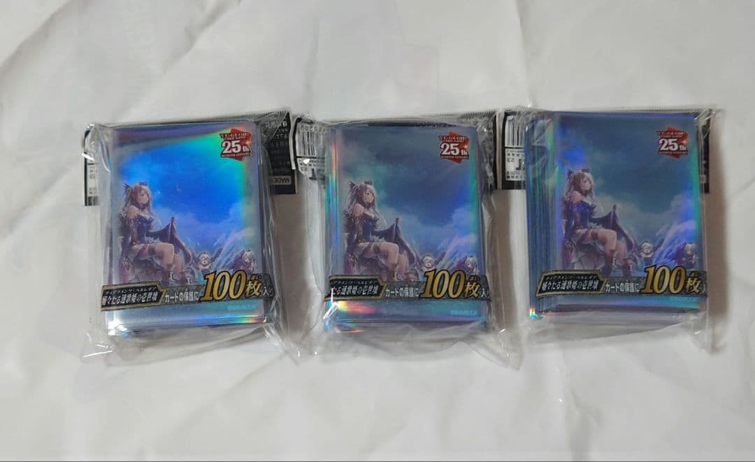 遊戯王　ティアラメンツ・ペルレギア　スリーブ　3個セット