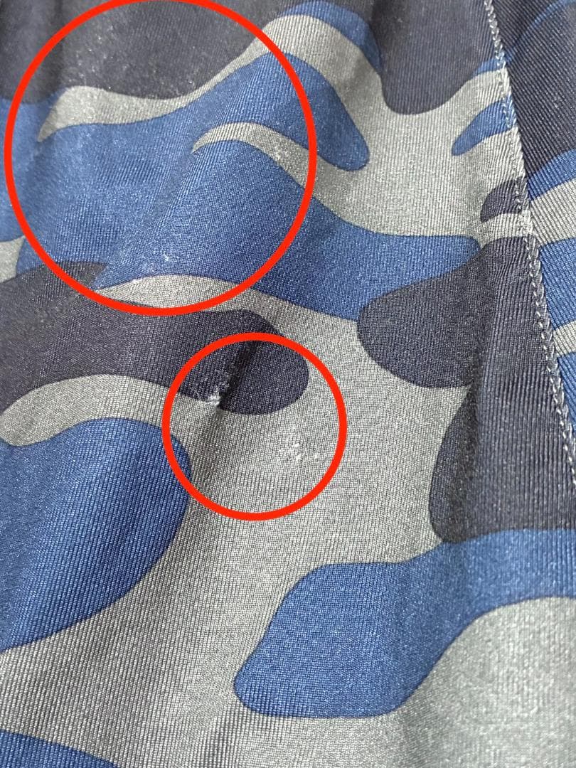 【フォロー割】中古 ムータマリン メンズ セットアップ 上下 迷彩柄 Mサイズ