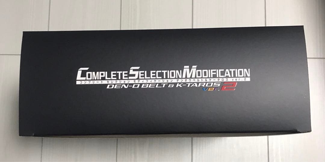 CSMデンオウベルト＆ケータロスver.2