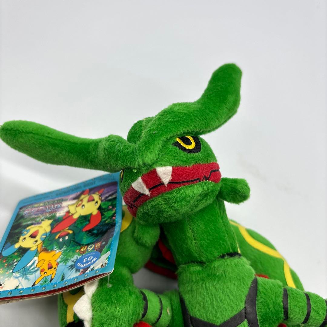 ポケモン　レックウザ　ぬいぐるみ　当時物