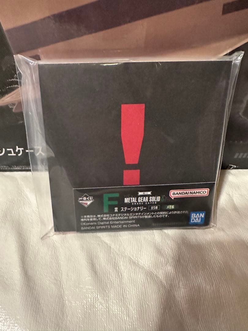 【A賞】L GEAR SOLID Δ +F賞おまけつき