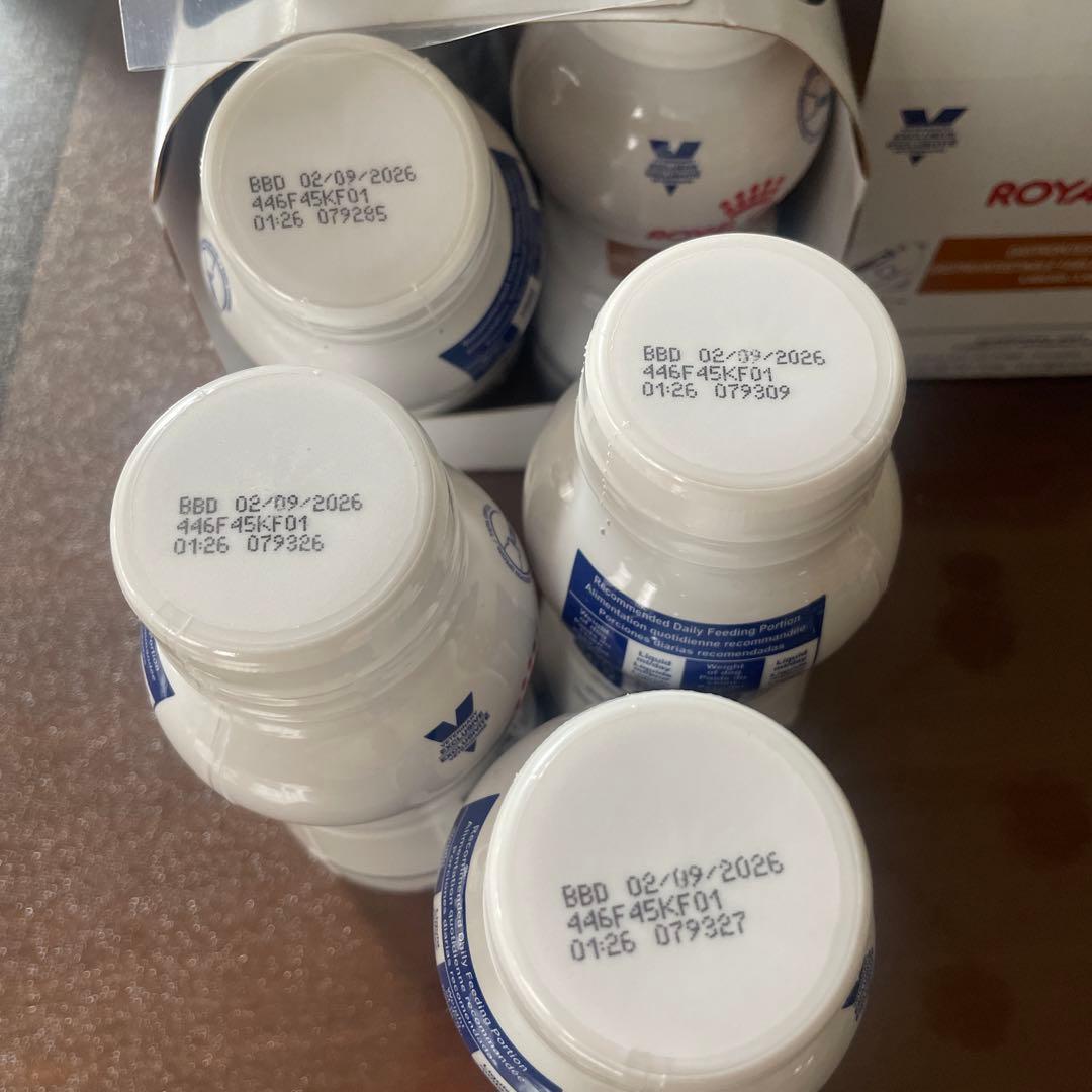 jung-jungロイヤルカナン消化器サポート低脂肪リキッド 7本のみ