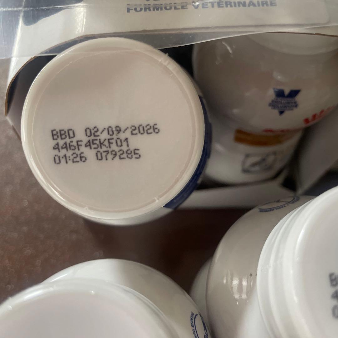 jung-jungロイヤルカナン消化器サポート低脂肪リキッド 7本のみ