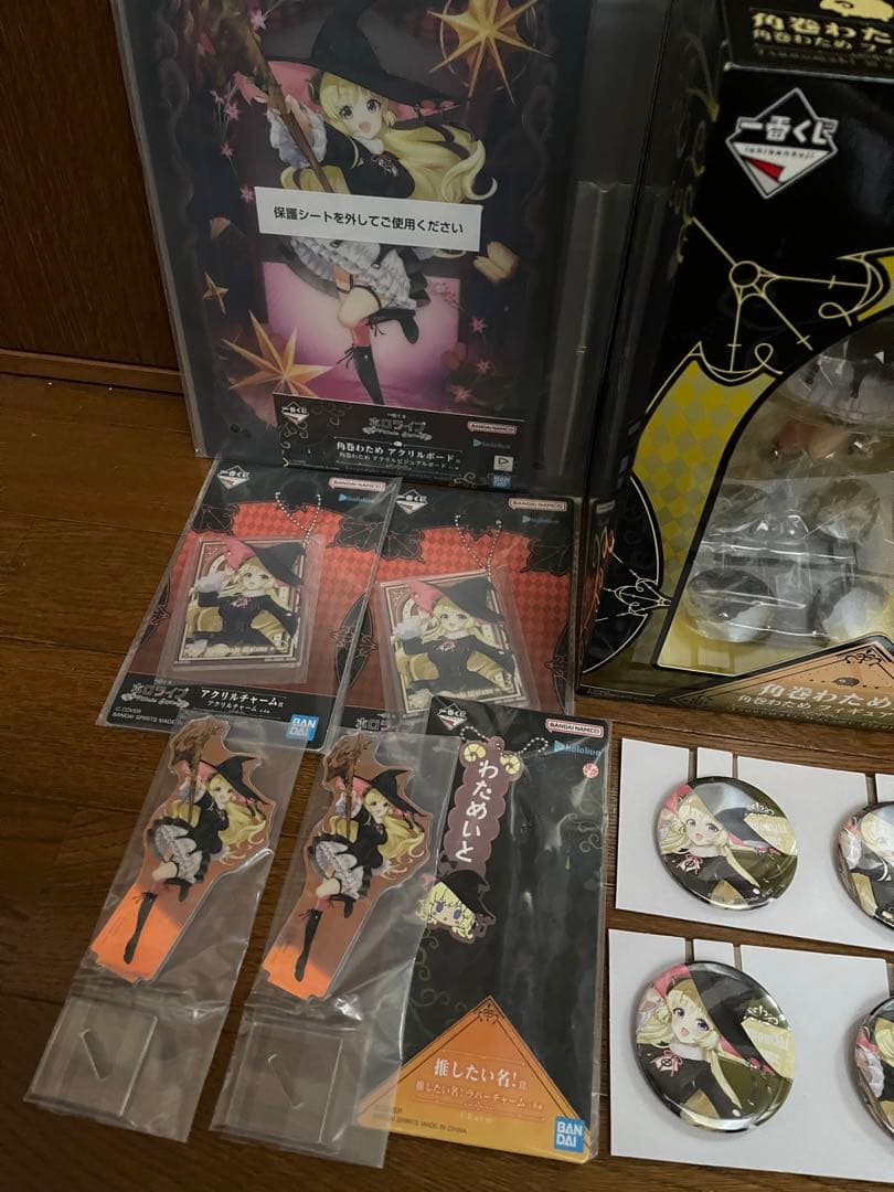 ホロライブ一番くじ　角巻わためフィギュア 【他9点セット】