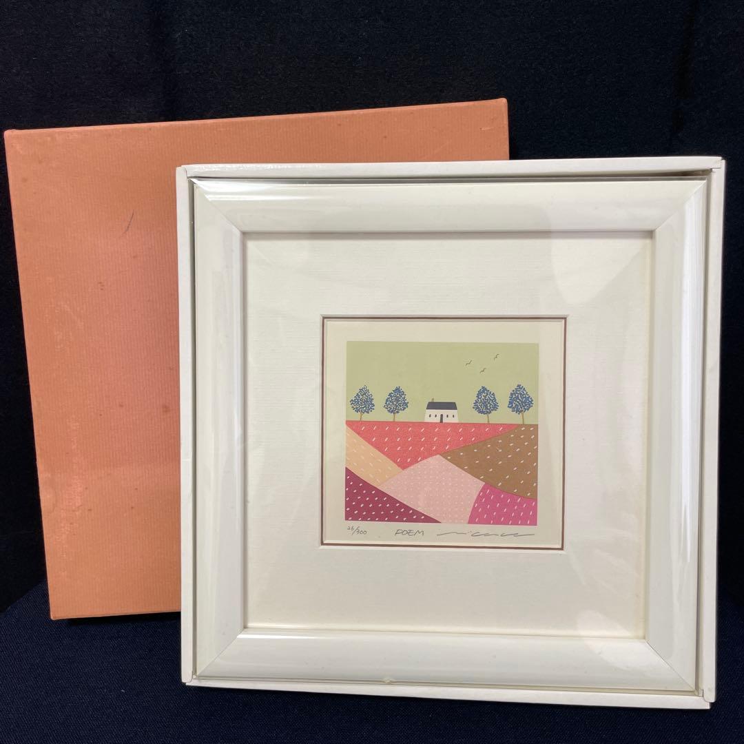 POEM、渡辺美香子作、フレーム付き、風景画