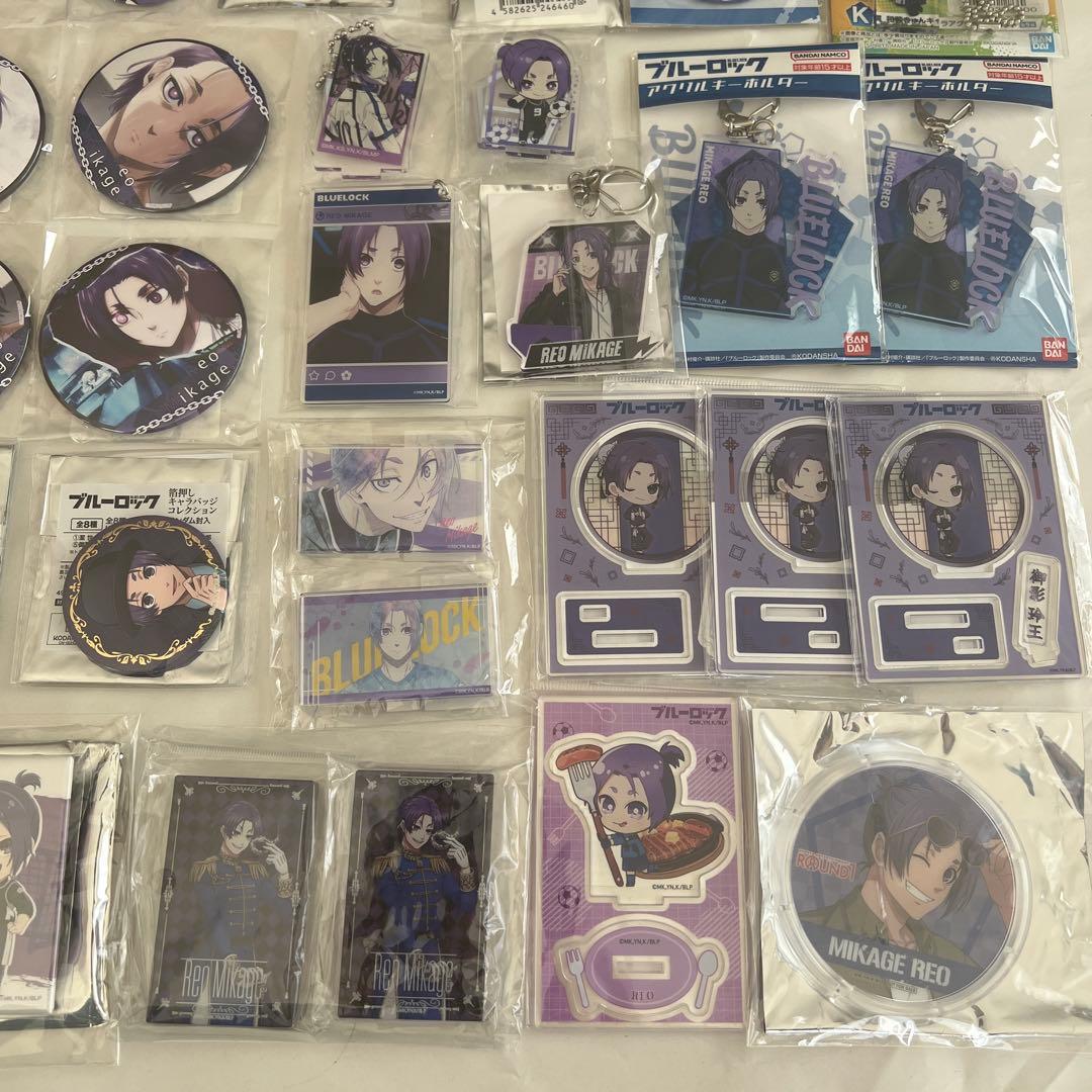 ブルーロック　御影 玲王　グッズ　まとめて　缶バッジ　アクリルスタンド