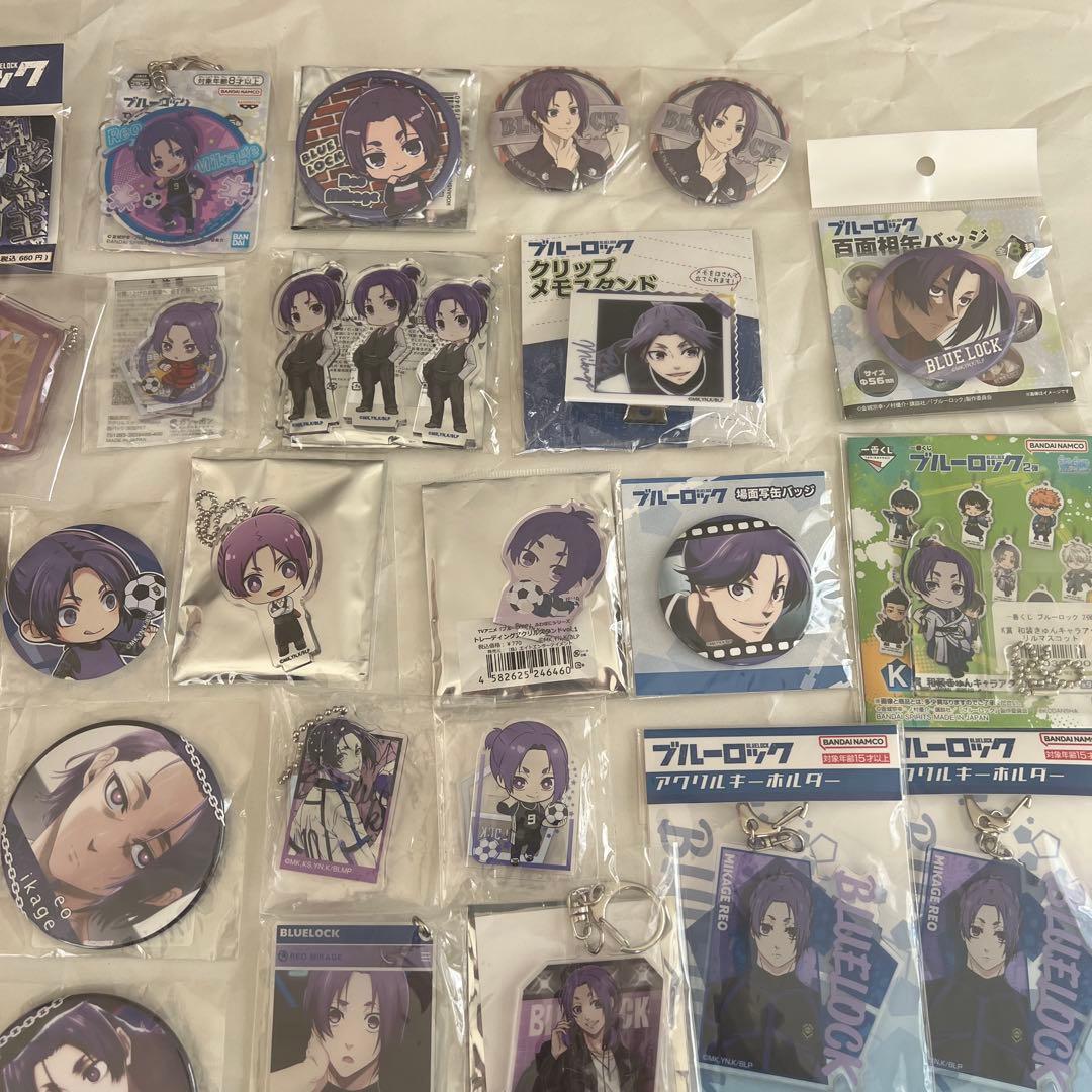 ブルーロック　御影 玲王　グッズ　まとめて　缶バッジ　アクリルスタンド