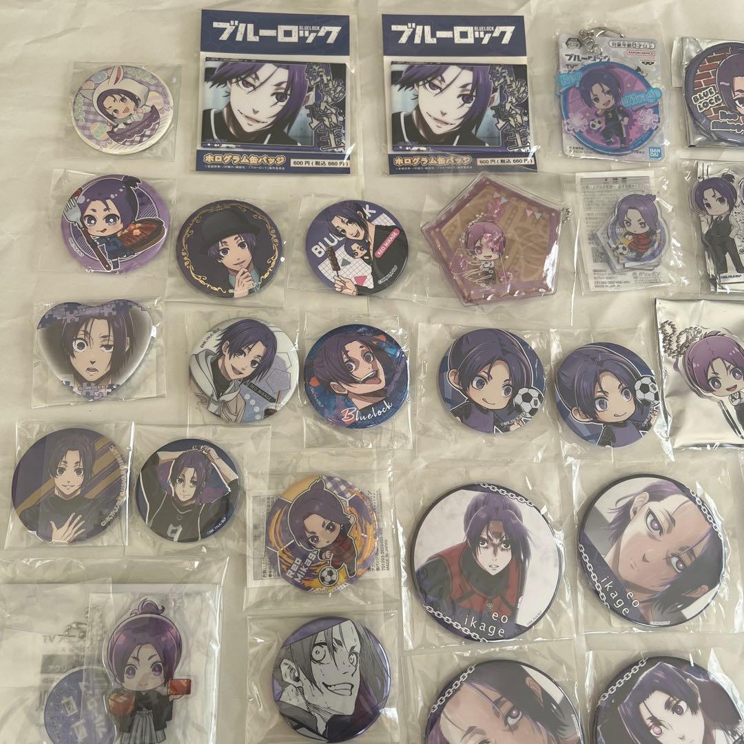 ブルーロック　御影 玲王　グッズ　まとめて　缶バッジ　アクリルスタンド