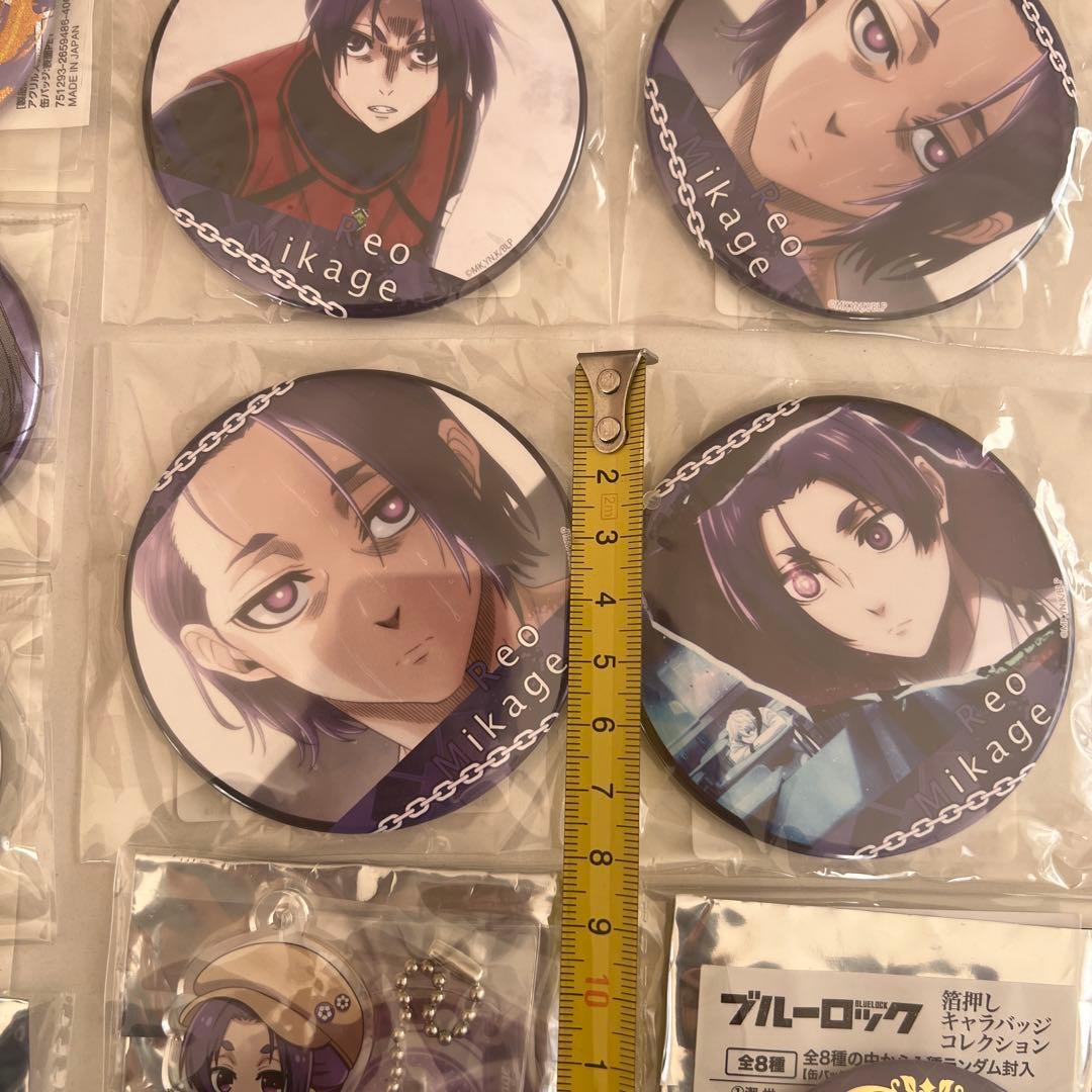 ブルーロック　御影 玲王　グッズ　まとめて　缶バッジ　アクリルスタンド
