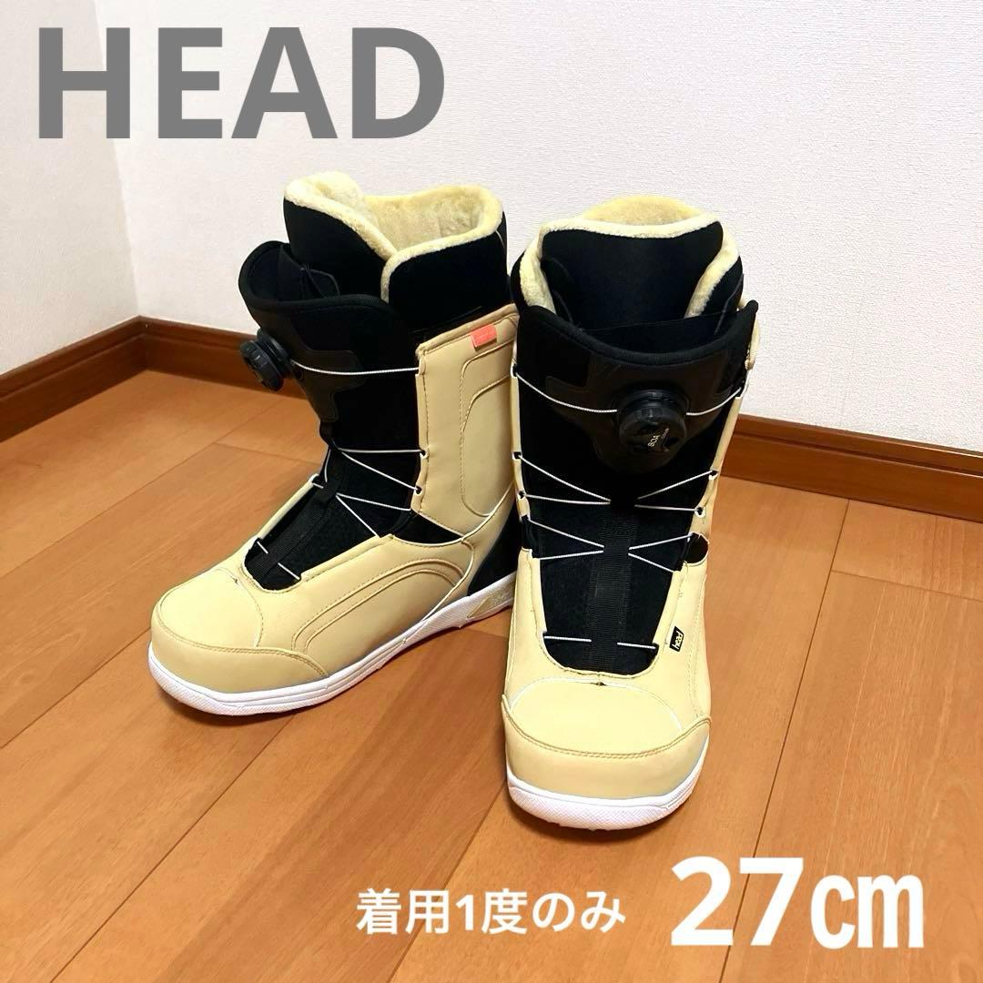 【着用1度のみ】HEAD ヘッド　BOA スノーボードブーツ　ボア　靴　27