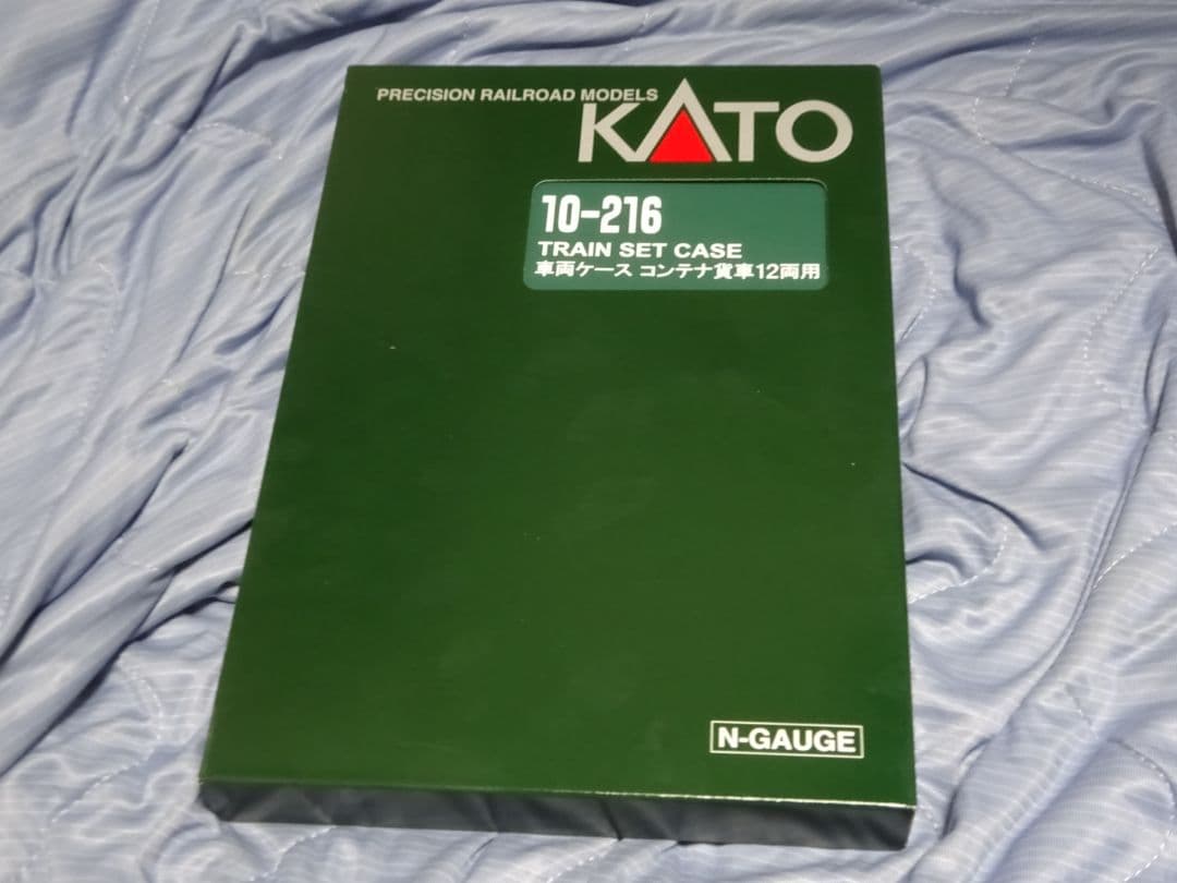 各メーカーコンテナ貨車12両セット